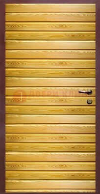 Железная дверь цвета сосна с евровагонкой ДЕ-6 в Дедовске