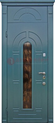 Синяя входная дверь Винорит стекло и ковка с фрамугой ДФГ-32 в Дедовске
