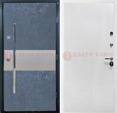 Синяя входная дверь МДФ с серебряной вставкой ДМ-330 в Дедовске