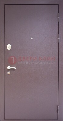 Сиреневая стальная дверь с нитроэмалью ДН-4 в Белгороде