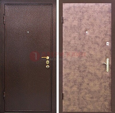 Коричневая входная дверь с порошковым покрытием ДП-147 в Дедовске