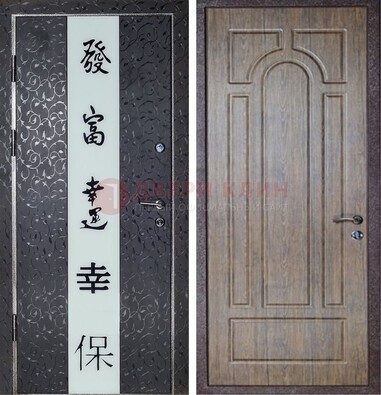 Черная входная дверь с порошковым покрытием с рисунком ДП-200 в Дедовске