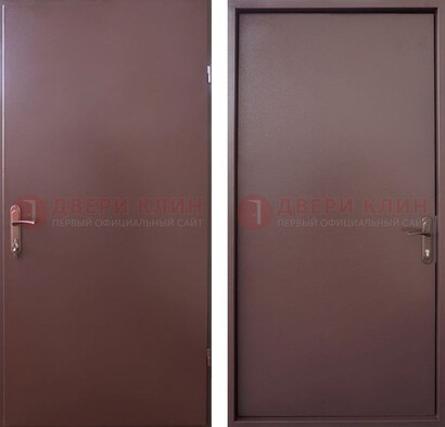 Коричневая железная дверь с порошковым покрытием и МДФ ДП-252 в Краснодаре