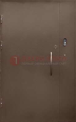 Коричневая металлическая подъездная дверь ДПД-2 в Дедовске