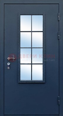 Темная металлическая дверь порошок со стеклом ДС-34 в Дедовске