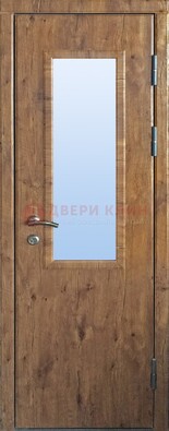 Стальная дверь с МДФ и стеклом для частного дома ДС-49 в Дедовске
