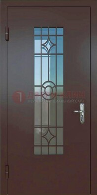 Входная металлическая дверь со стеклом для дома ДС-6 в Дедовске