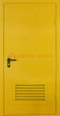 Желтая металлическая техническая дверь с вентиляционной решеткой ДТ-15 в Дедовске
