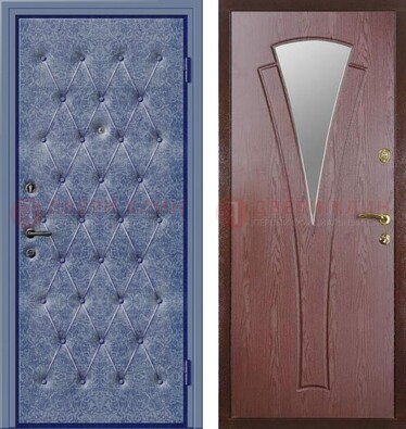 Синяя железная дверь с винилискожей ДВ-39 в Дедовске