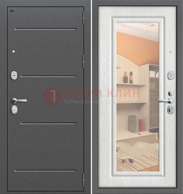 Серая металлическая дверь с зеркалом ДЗ-7 в Дедовске