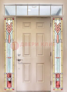 Светлая железная дверь с витражом и фрамугами ВЖ-8 в Дедовске